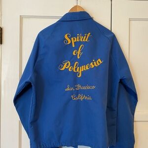 Vintage Work Jacket Sportsmaster Size Large Harrington Bomber Style